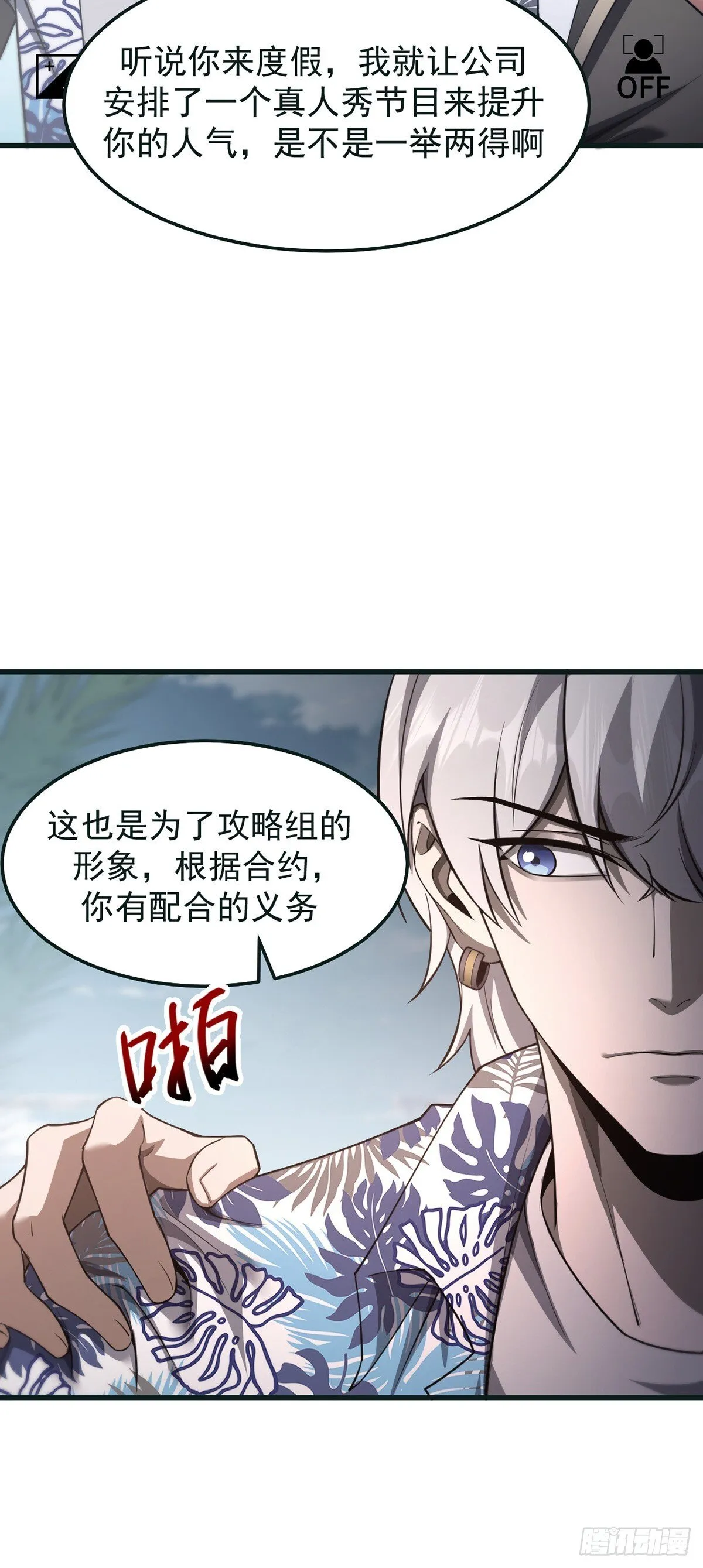 第123页