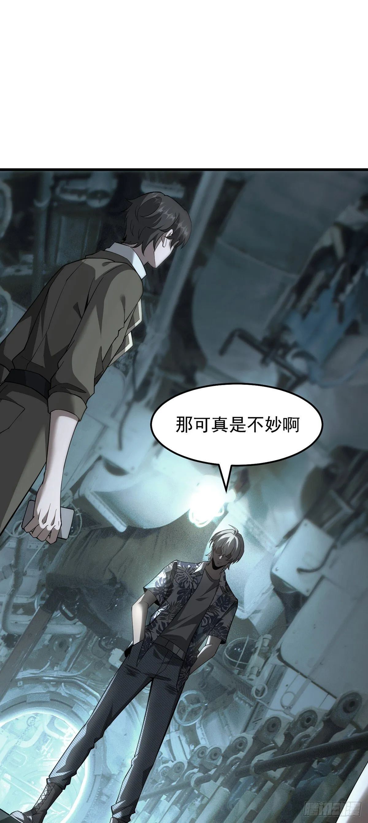 第87页