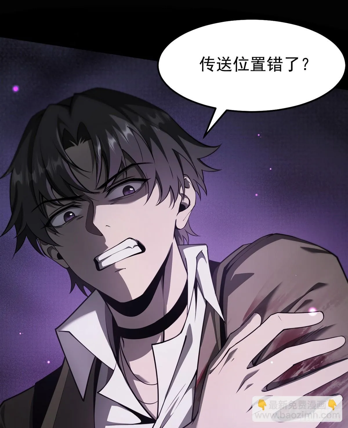 第102页