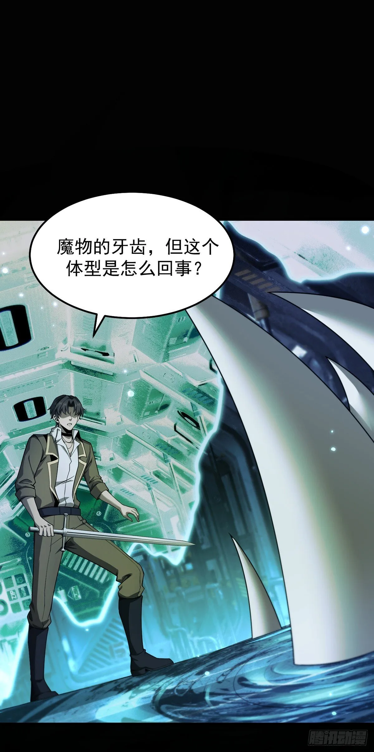 第87页