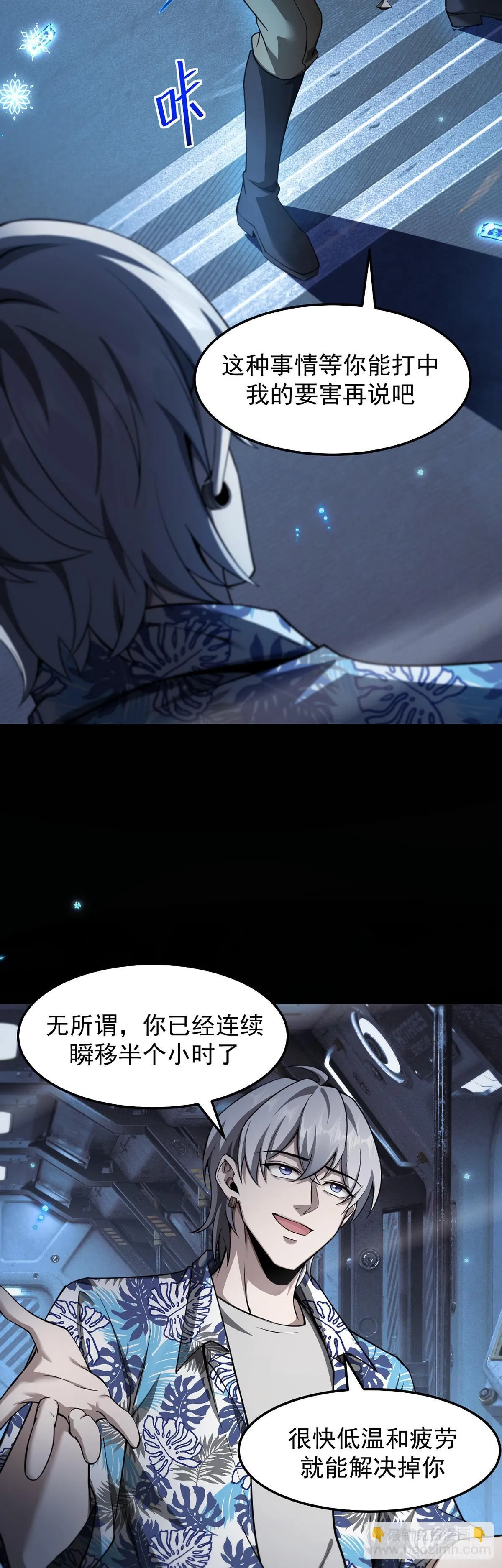 第54页