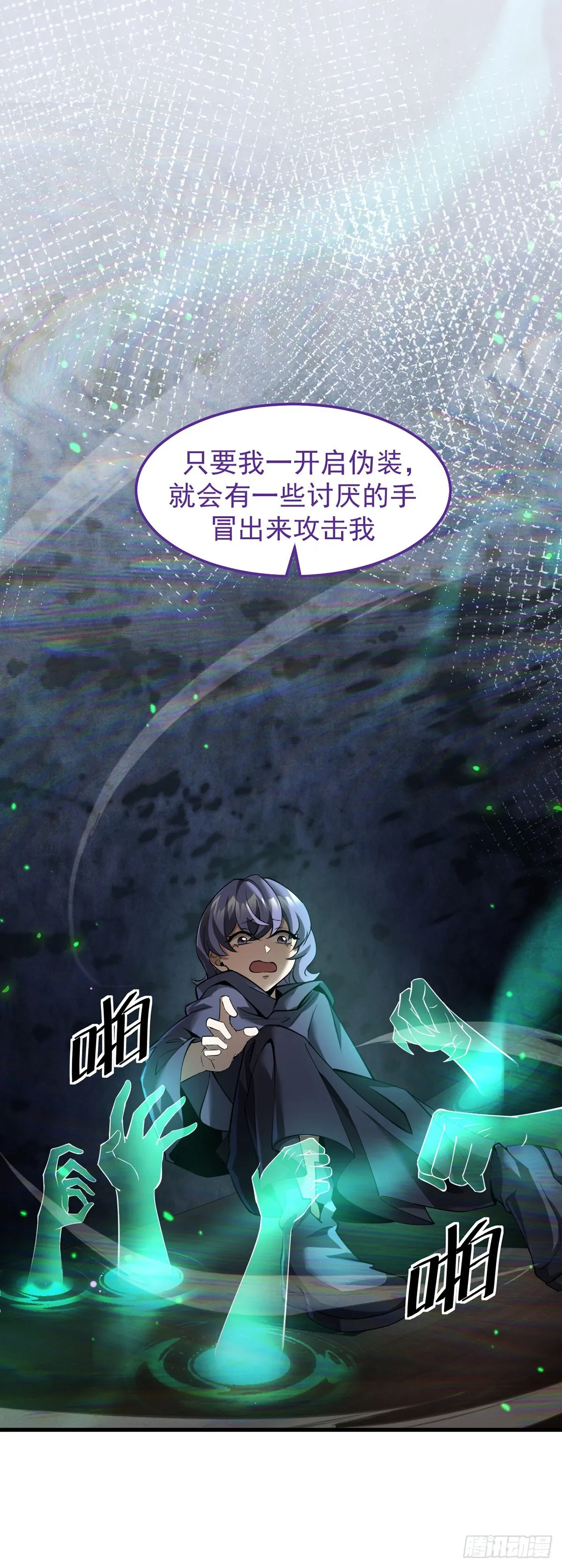 第129页