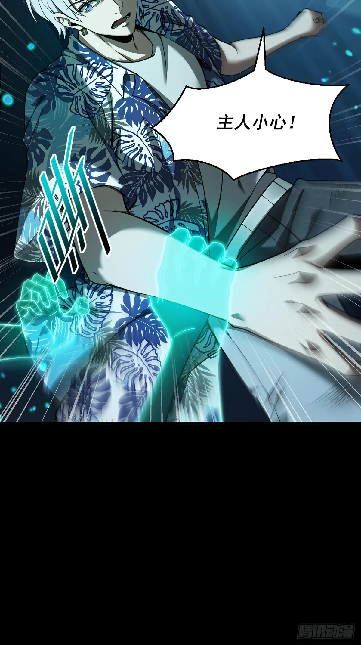 第84页