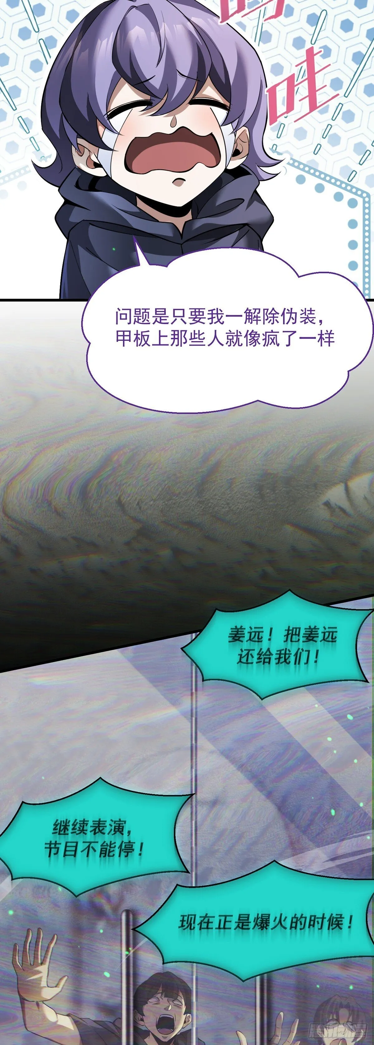 第135页