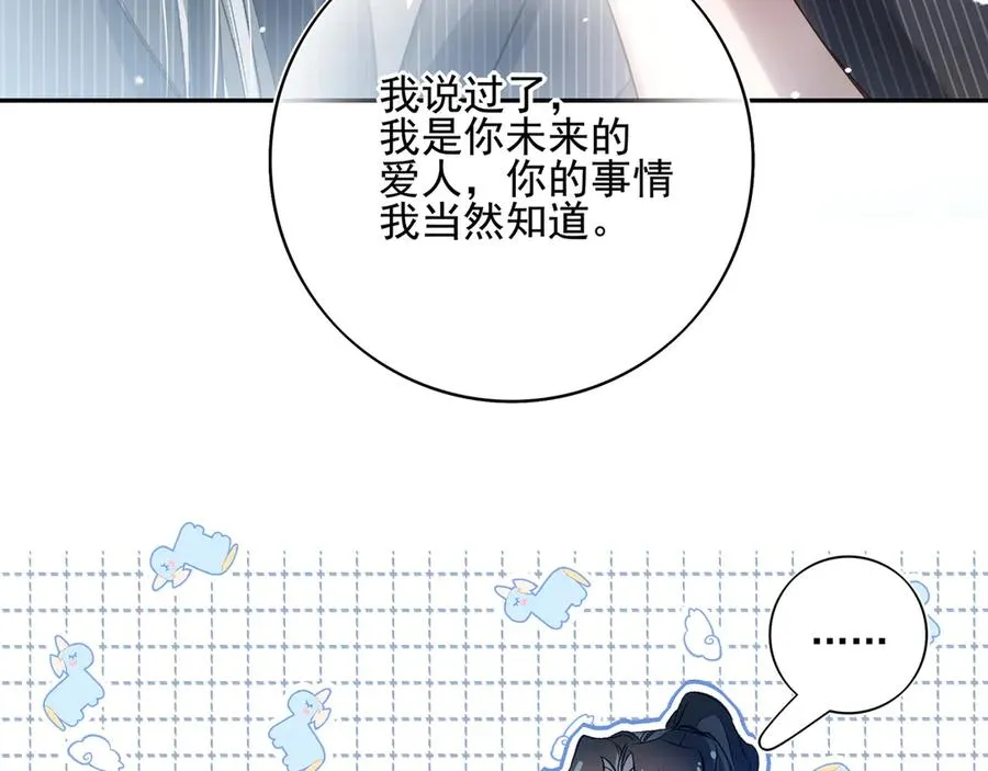 第279页
