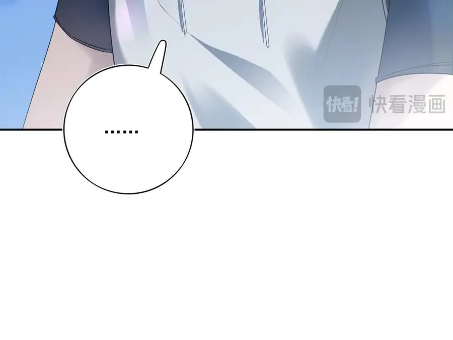第231页
