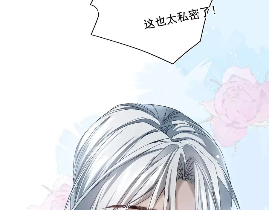 第273页