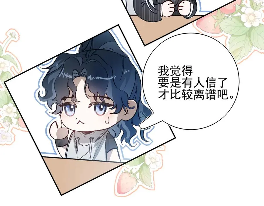 第249页
