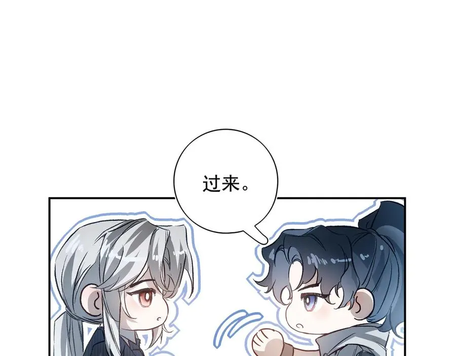 第234页