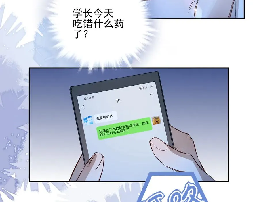 第210页