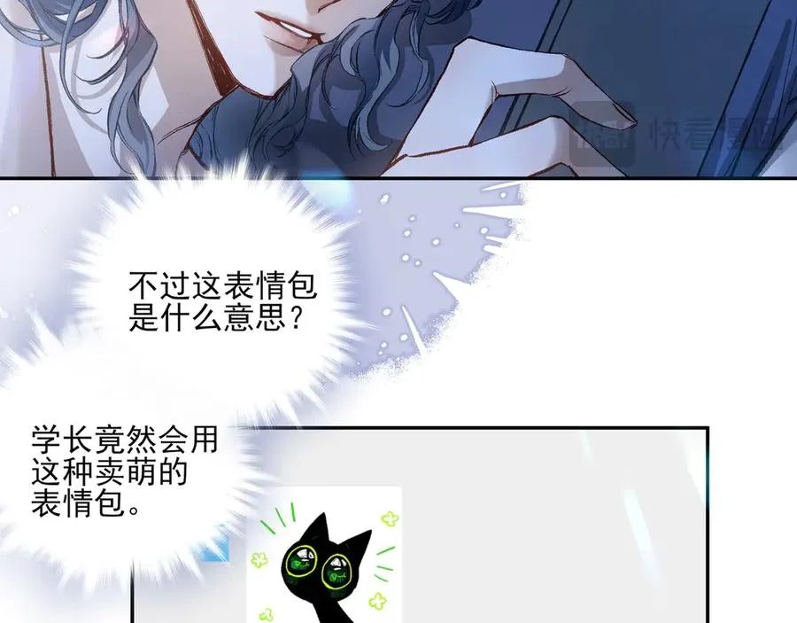 第219页