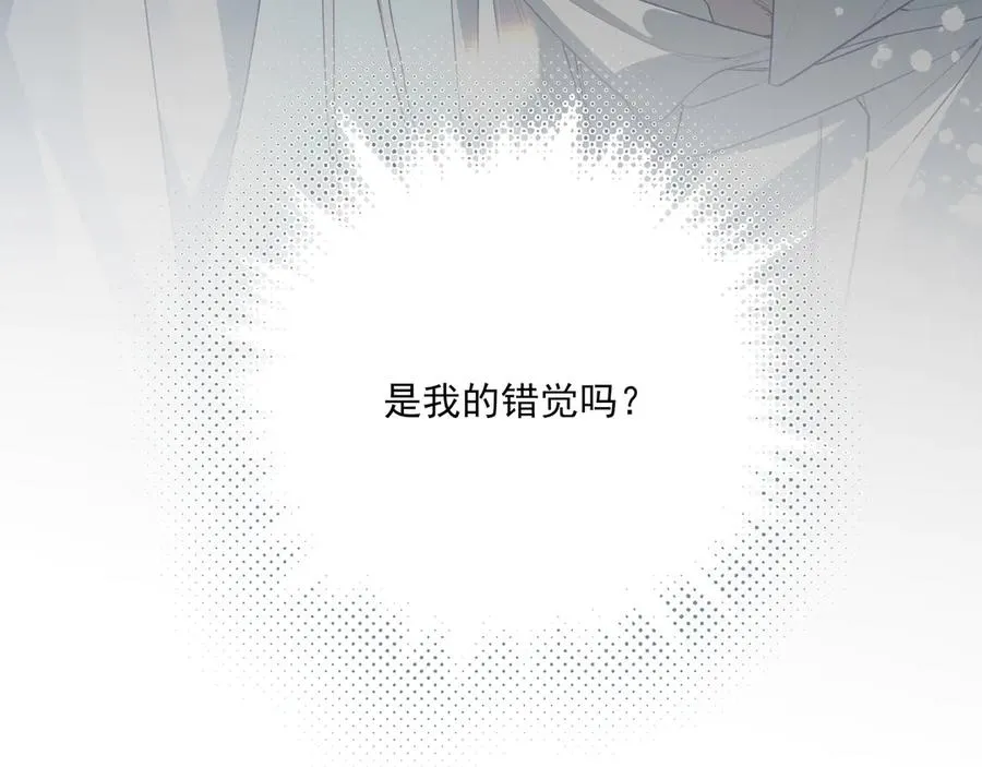 第249页