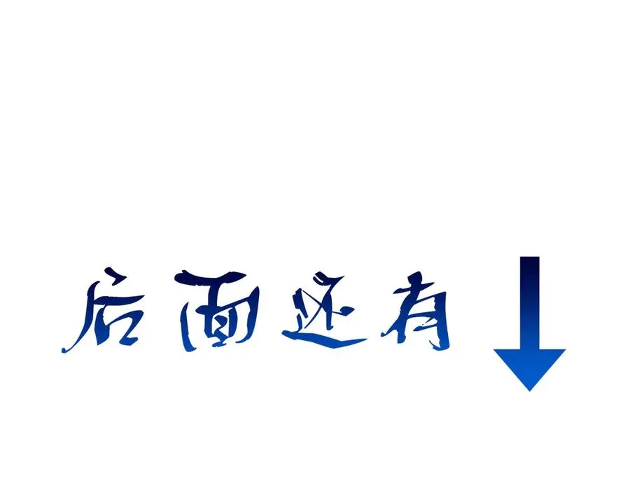 第258页