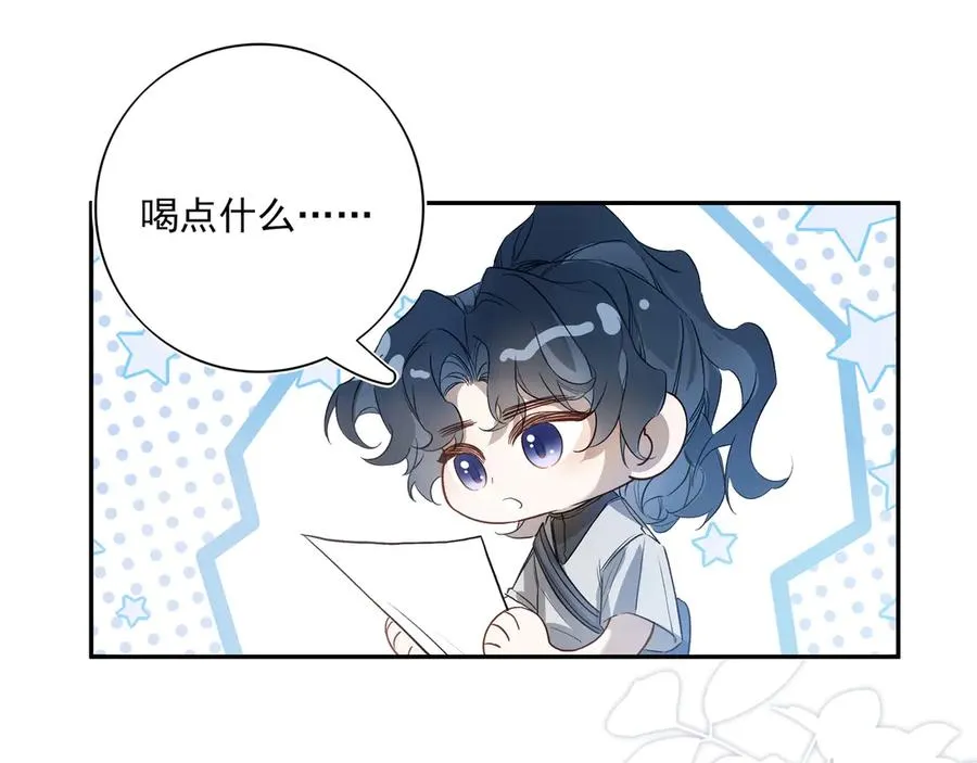 第222页