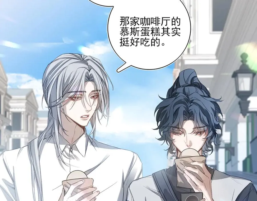 第267页