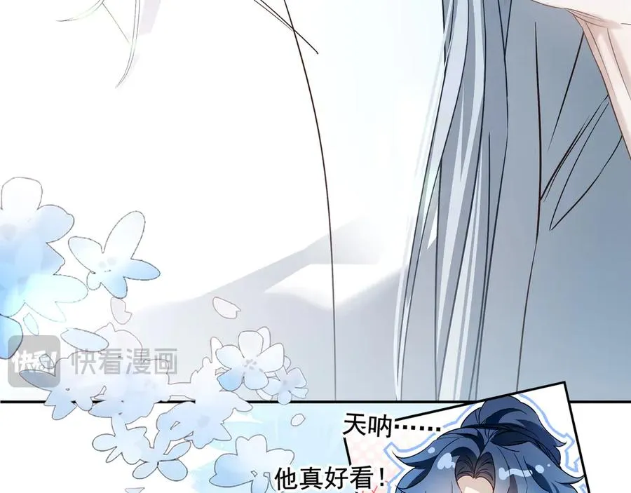 第201页