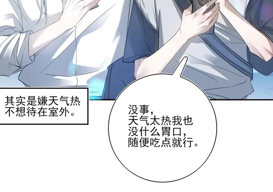 第270页
