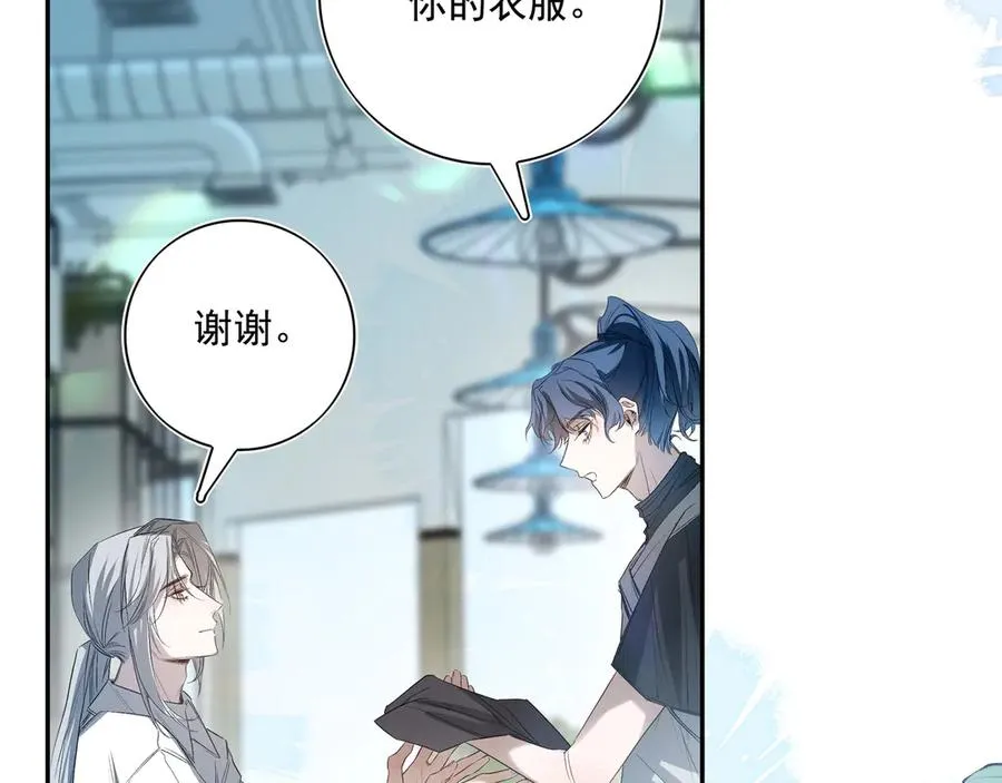 第207页