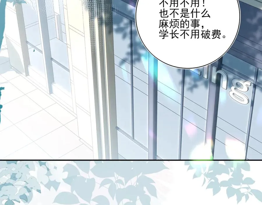 第237页