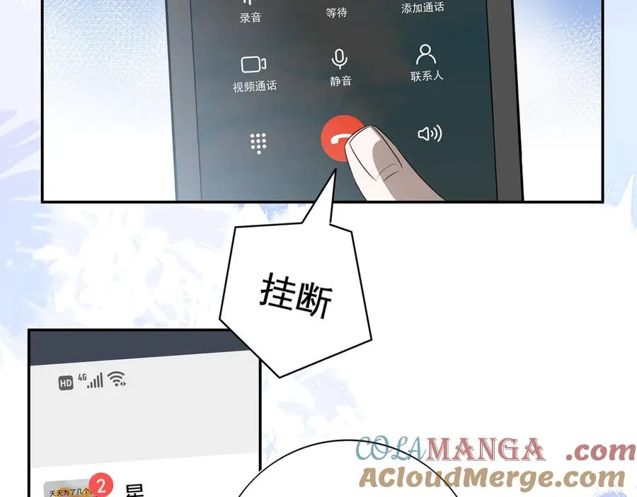 第168页