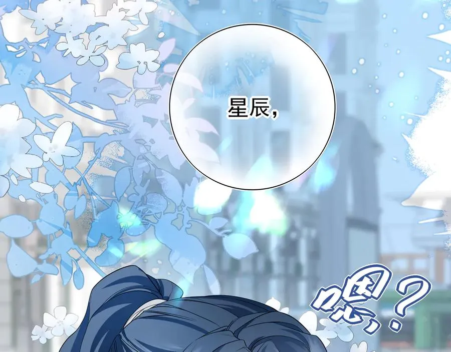 第291页