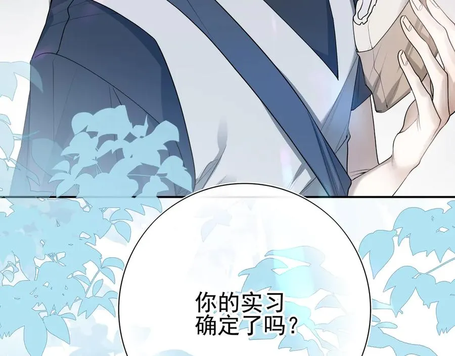 第297页