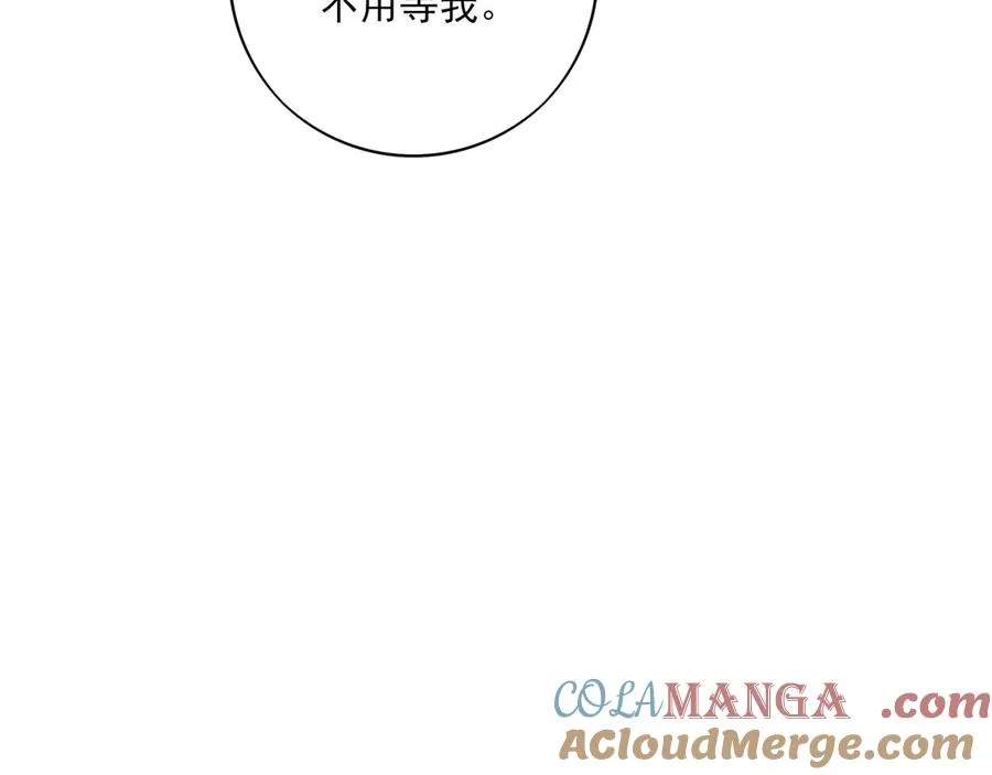 第270页