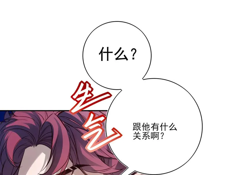 第228页