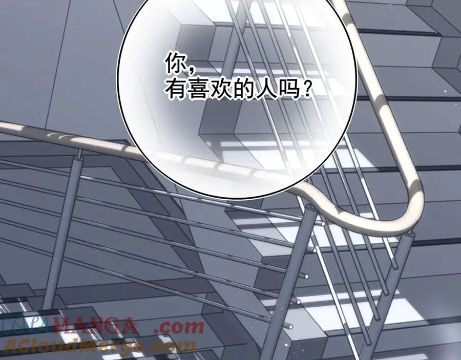 第243页