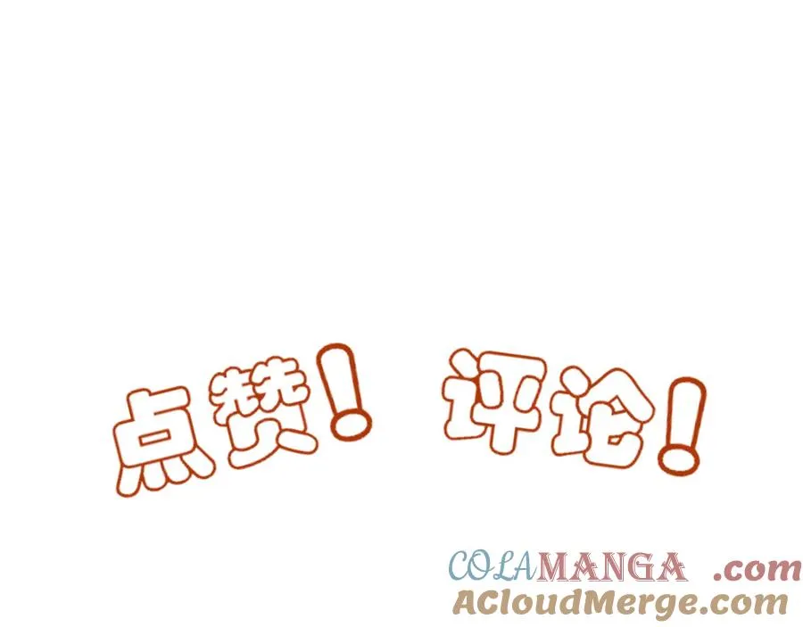第270页
