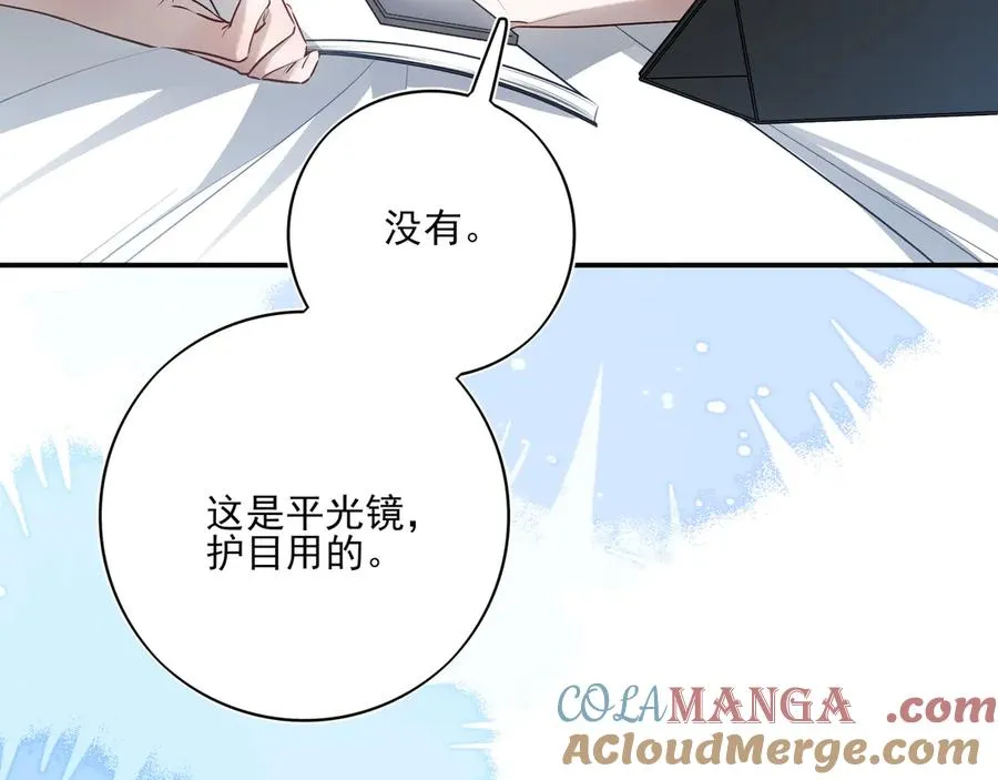 第234页
