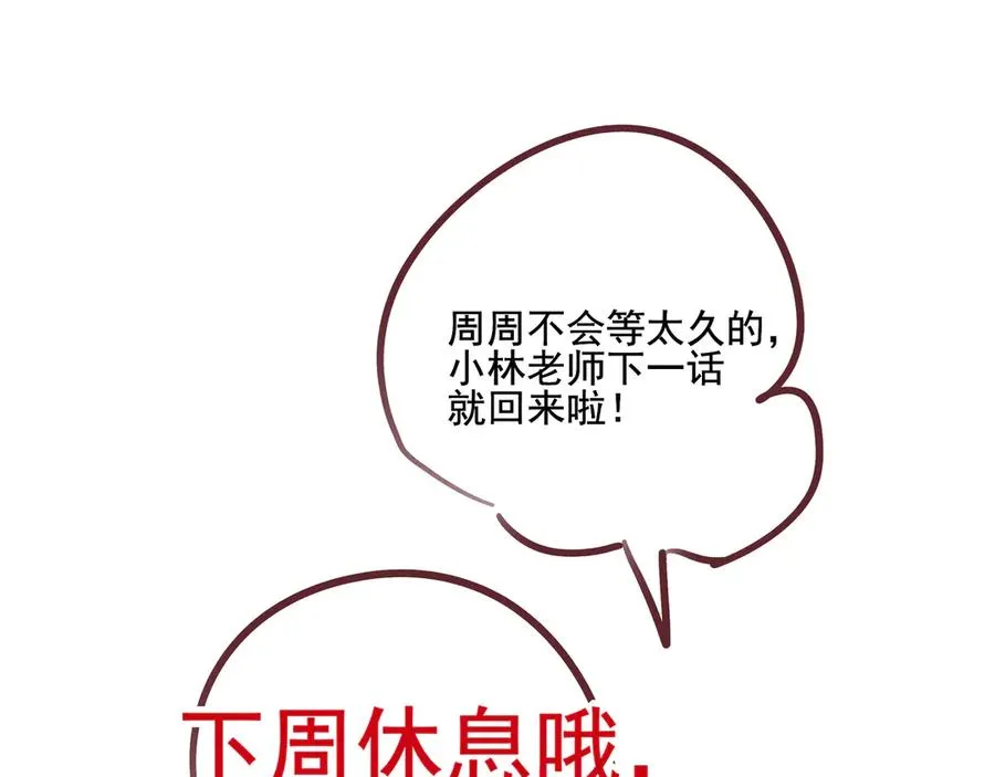 第264页