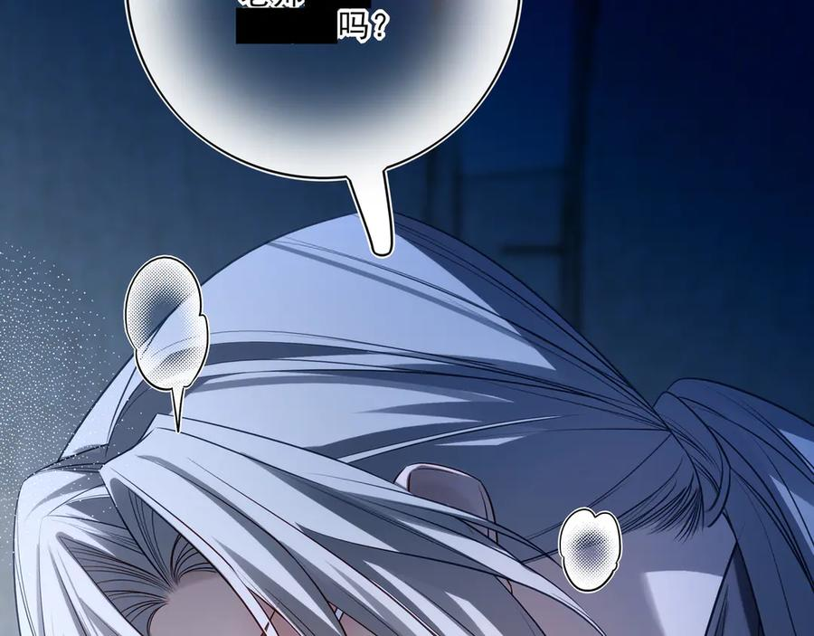第285页