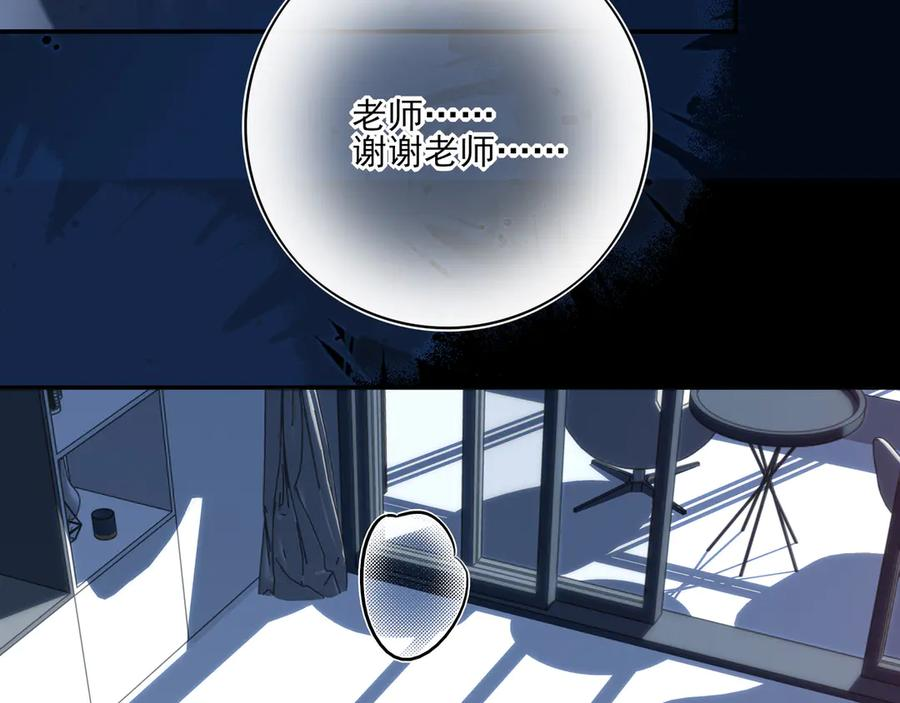 第306页