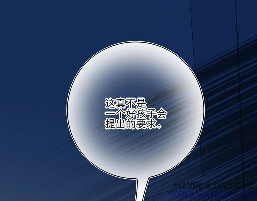 第264页