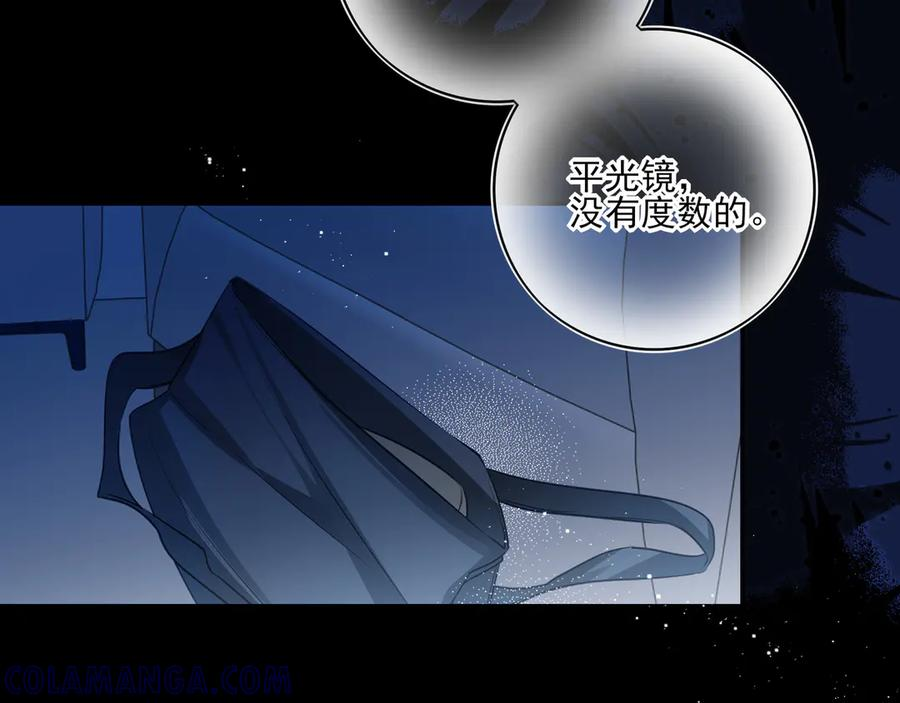 第204页