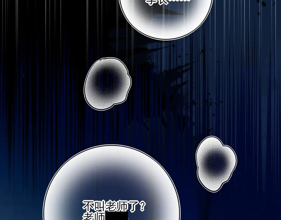 第282页