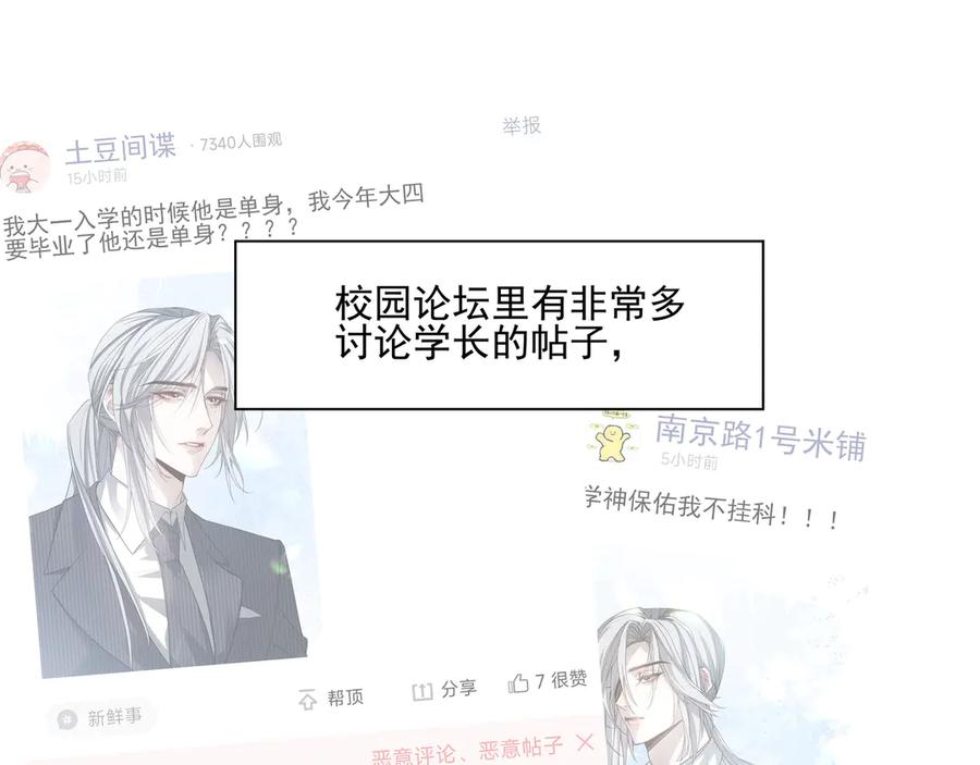 第243页