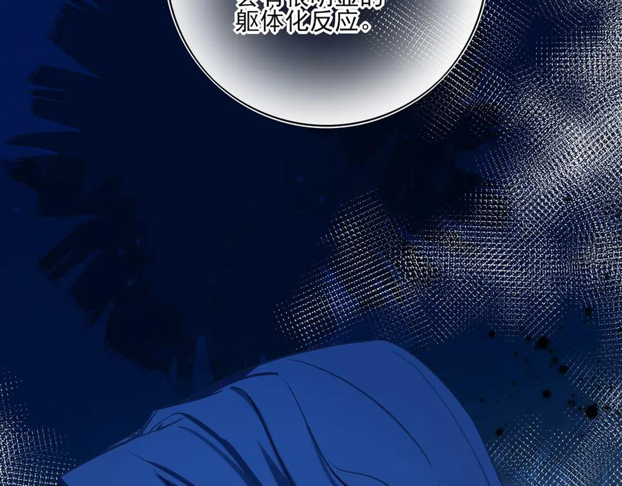 第231页