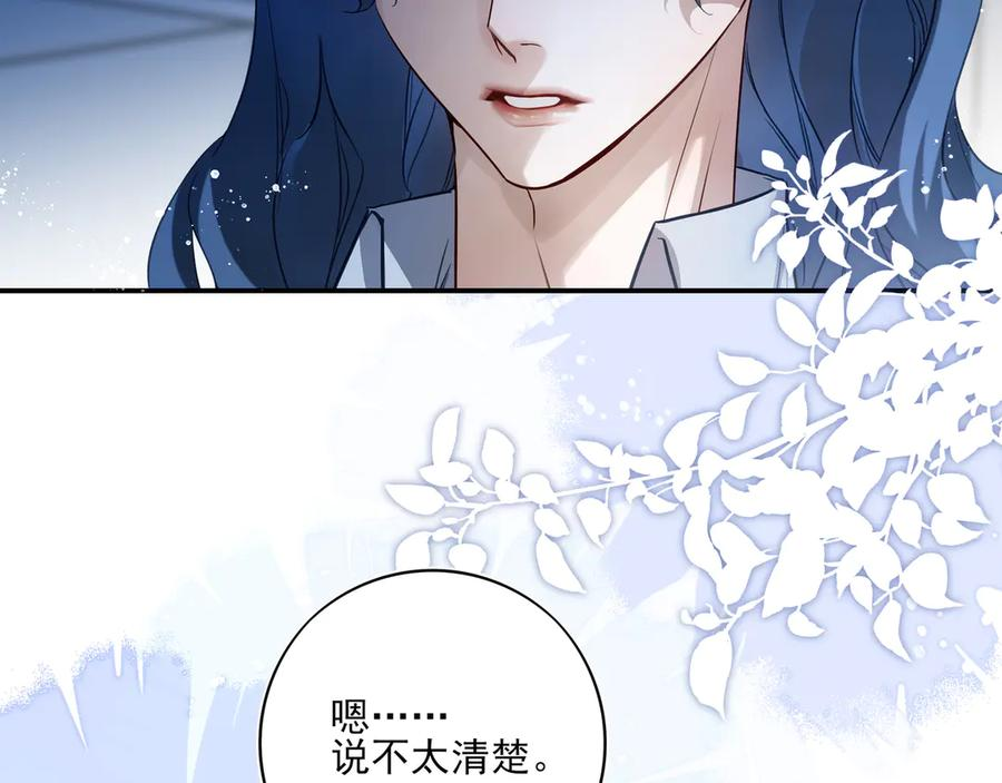 第222页