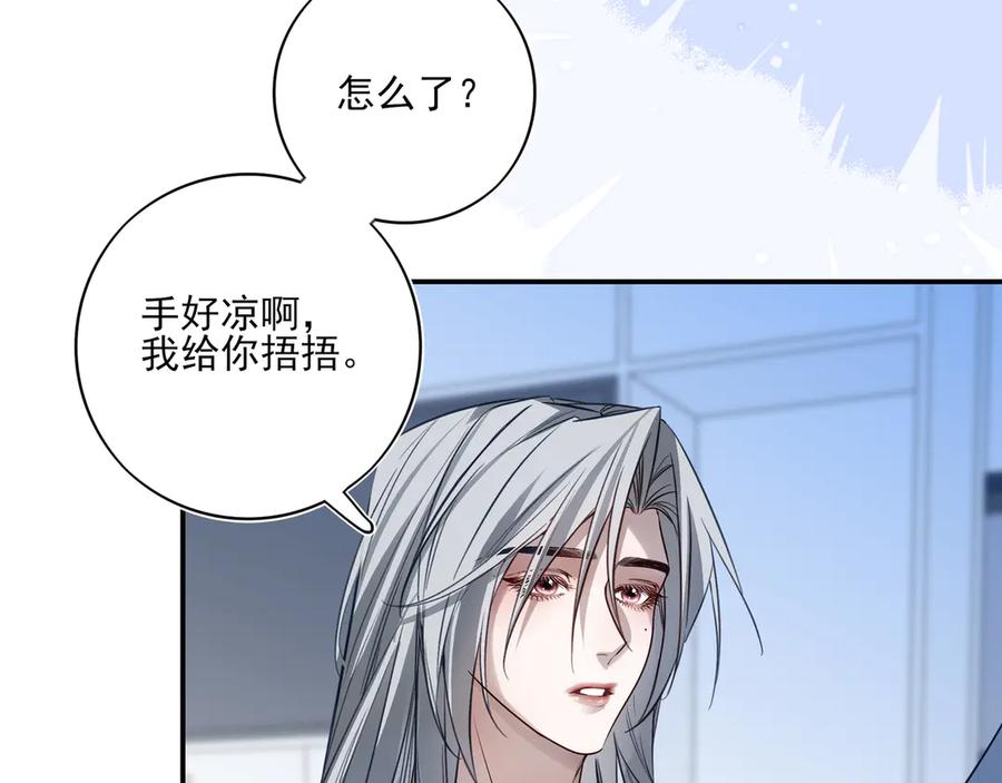 第207页