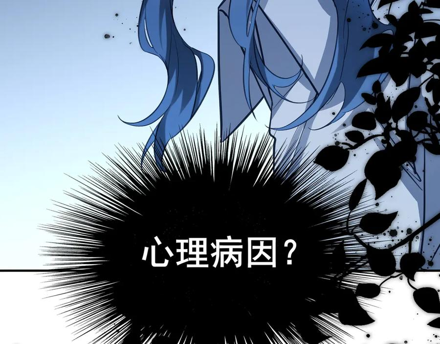 第237页