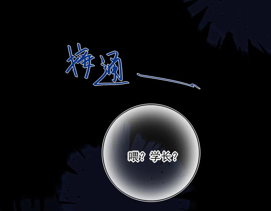 第315页
