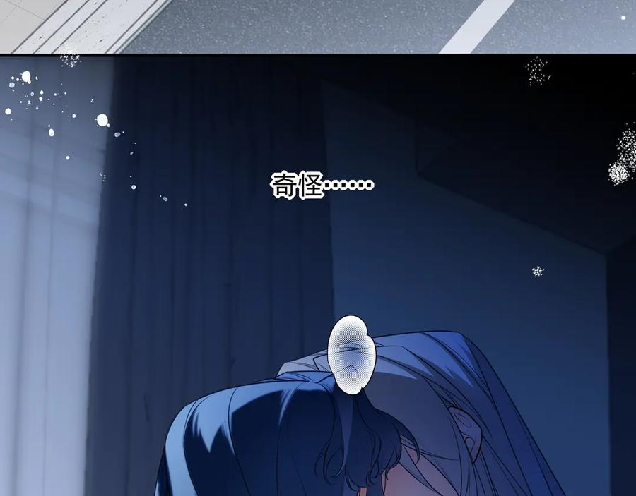 第249页