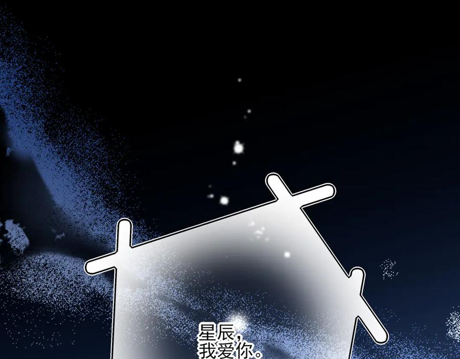 第333页
