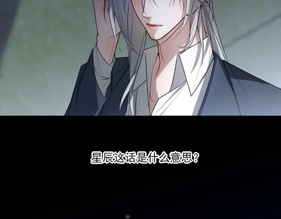 第261页