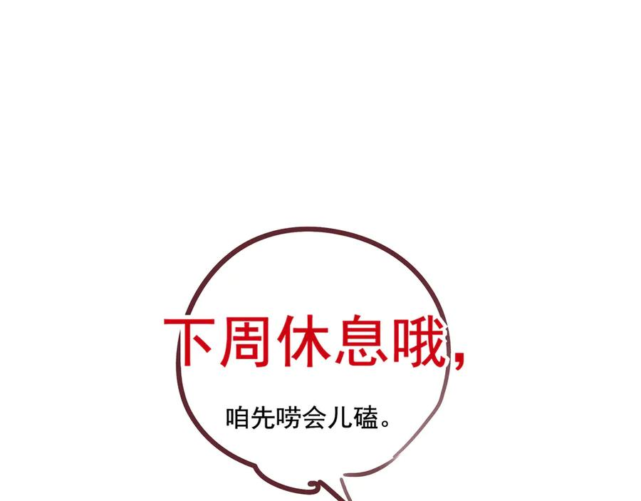 第363页