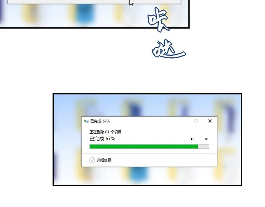 第147页
