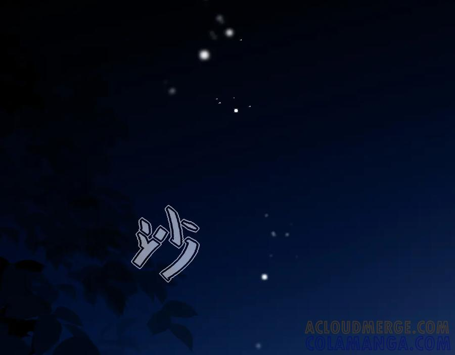 第264页