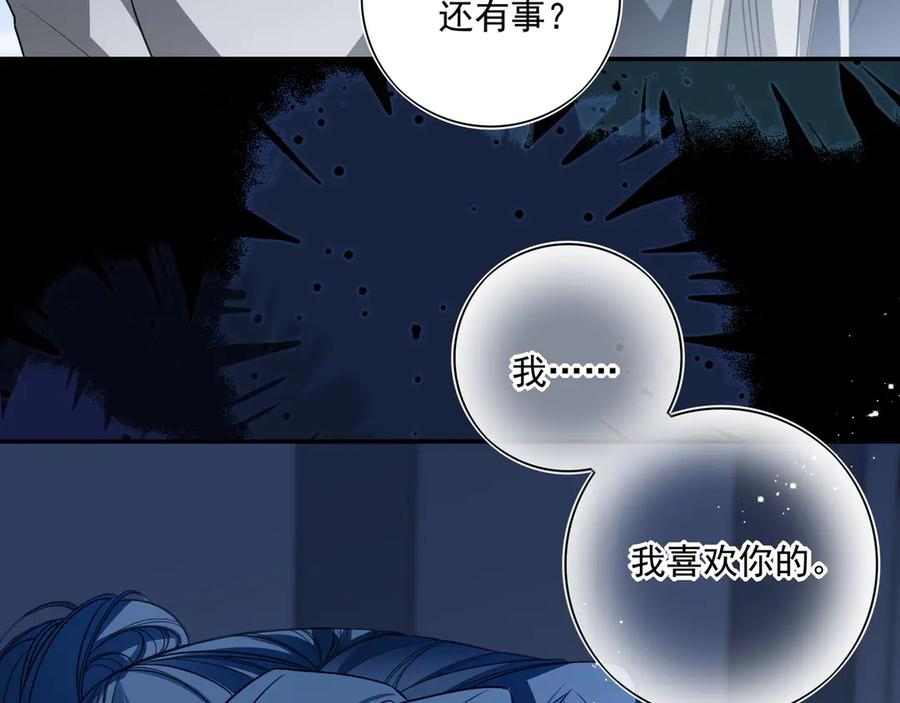 第222页